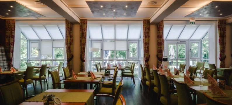 阿尔高的圣·拉斐尔酒店(Hotel Raphael im Allgäu)图片