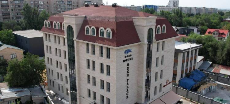 Ozen Palace Hotel图片