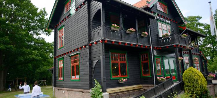 歌塞尔好住酒店 - 戴文特尔(Stayokay Hostel Gorssel - Deventer)图片