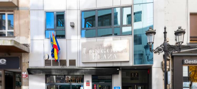 Hotel Longoria Plaza by Pandorahoteles图片