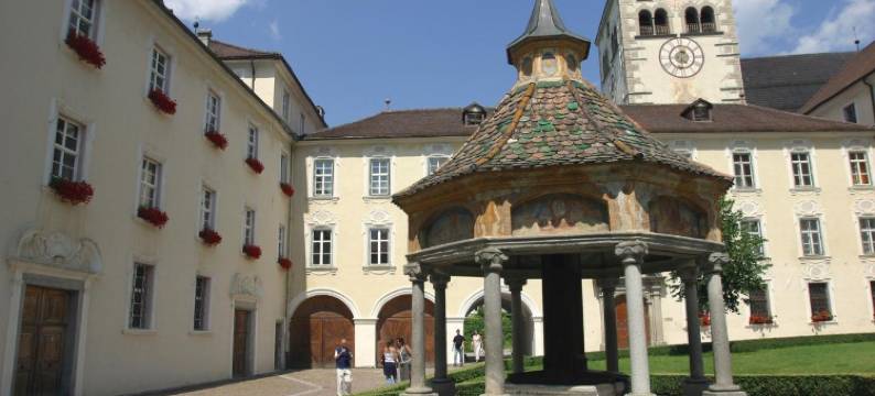 嘉瑟住宅酒店(Residence Hotel Gasser)图片