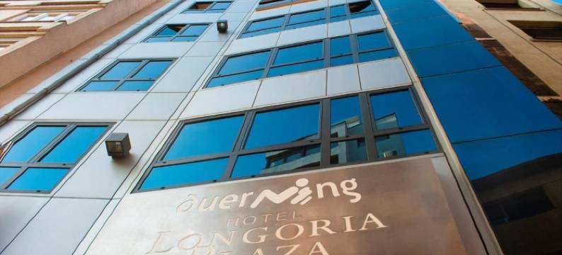 Hotel Longoria Plaza by Pandorahoteles图片