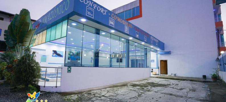 Hotel Marques Amazonico图片