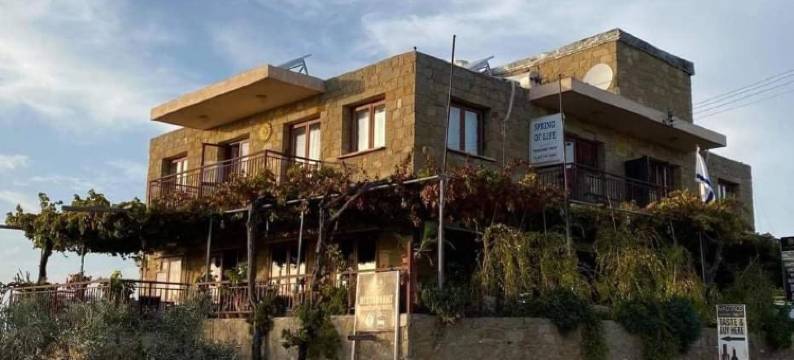 永葆生命之春住宿加早餐旅馆(Spring of Life Forever)图片