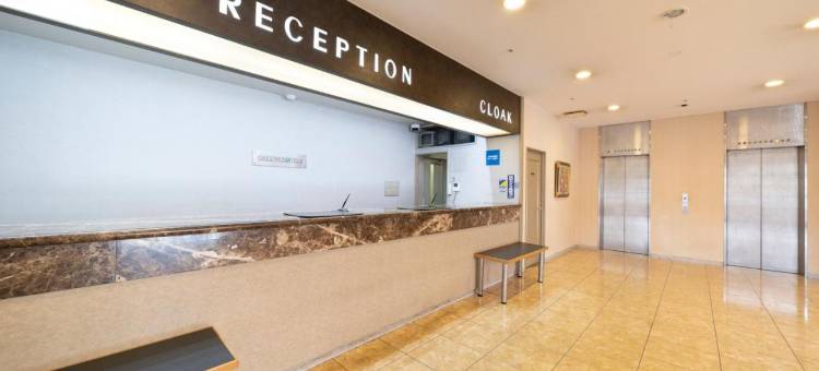 铃鹿绿色公园酒店(Hotel Green Park Suzuka)图片