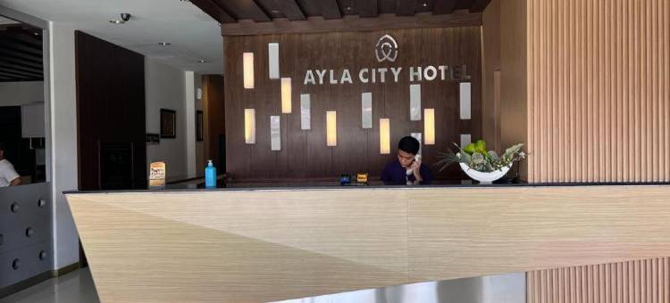 艾拉城市酒店(Ayla City Hotel)图片