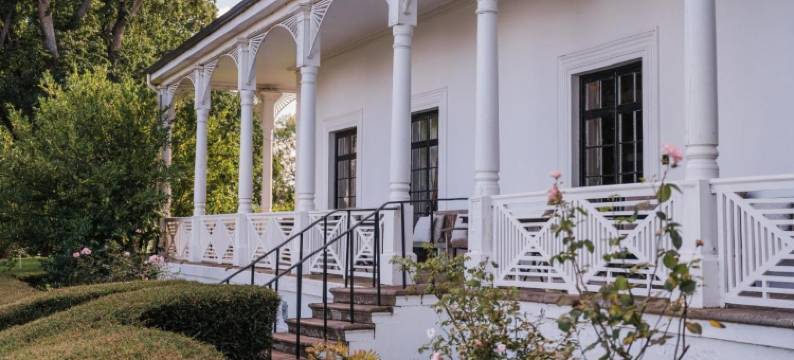 匡比地产酒店(Quamby Estate - 20 Minutes from Launceston)图片