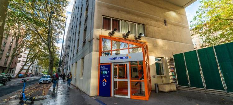 帕尔迪约Montempô公寓式住宅(Résidence Montempô Part Dieu)图片