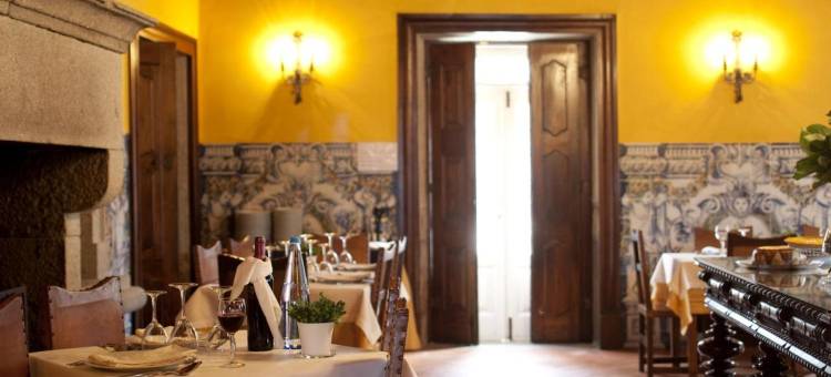 博伊格酒店(Boega Hotel)图片