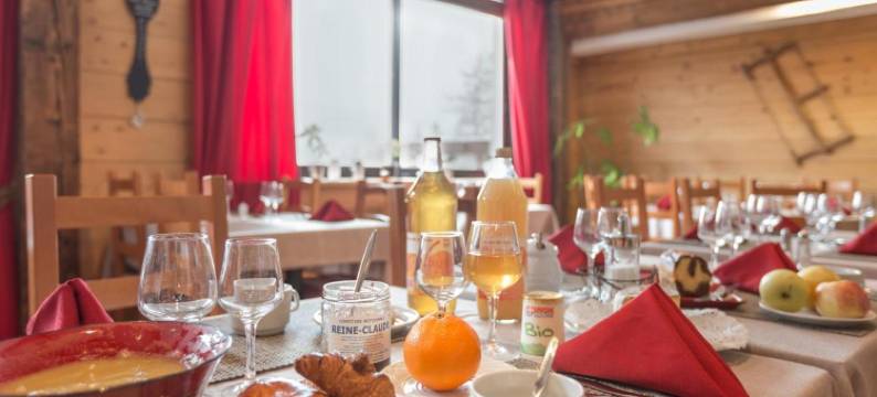 马丘比丘法义公寓式酒店(Résidence Pierre & Vacances le Machu Pichu)图片