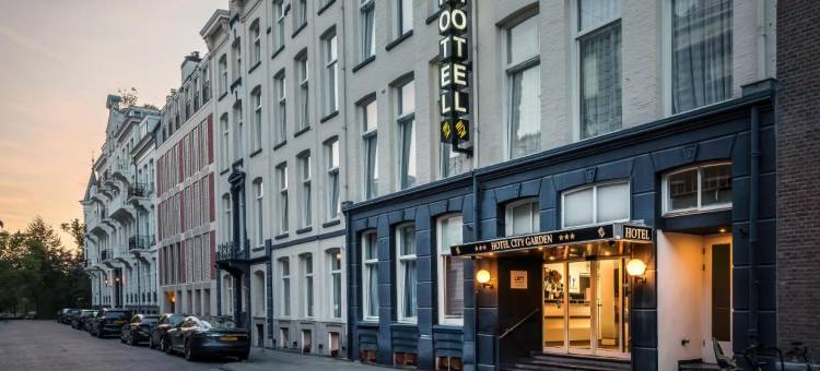 阿姆斯特丹都市花园酒店(Hotel City Garden Amsterdam)图片