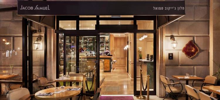 特拉维夫雅各布塞缪尔酒店(Hotel Jacob Samuel by Prima Hotels)图片