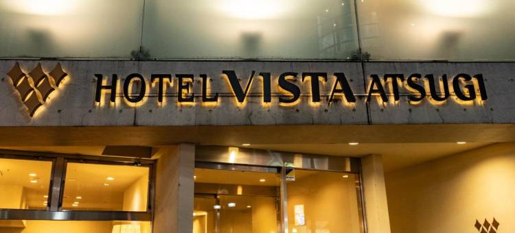 厚木威斯特酒店(Hotel Vista Atsugi)图片