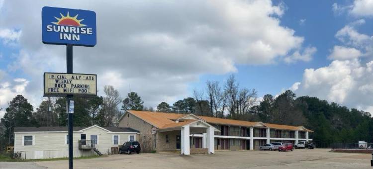 日出旅馆(Sunrise Inn)图片