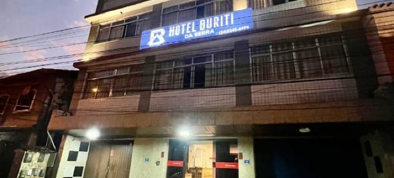 Hotel Buriti Da Serra布里蒂达塞拉酒店(Hotel Buriti da Serra)图片