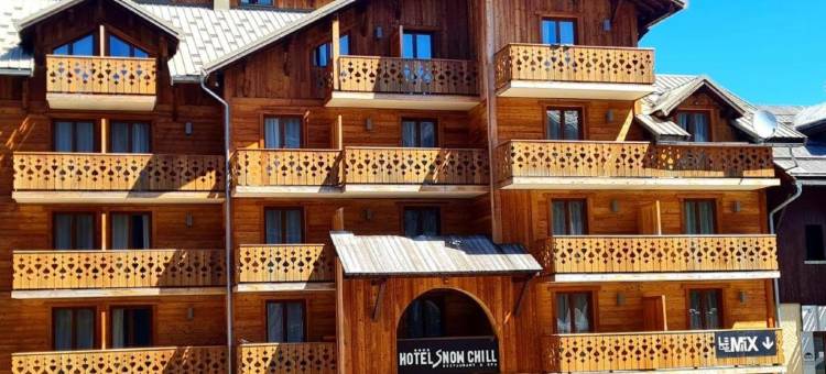 雪冷酒店(Hotel Snow Chill)图片