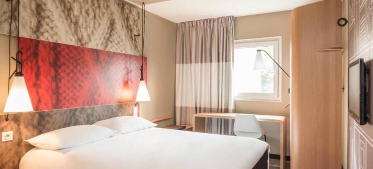 宜必思汉堡城市酒店(Ibis Hamburg City)图片
