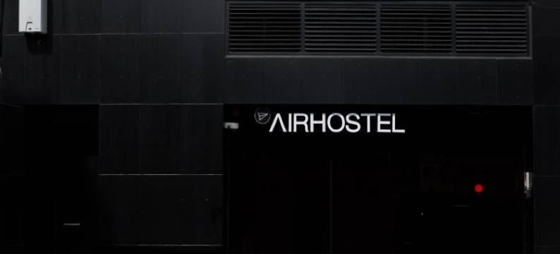 巴塞罗那机场24小时空中旅馆(Airhostel Barcelona Airport 24h)图片