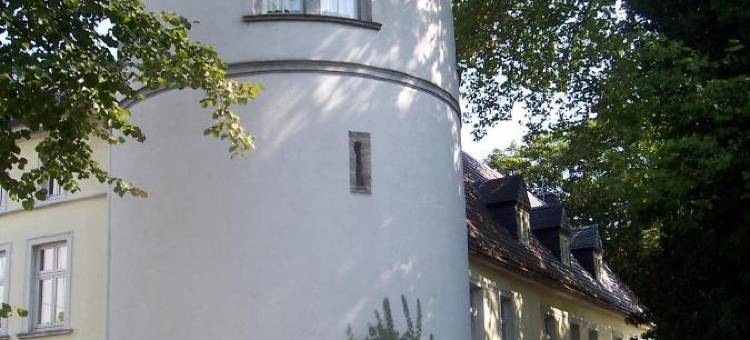 卡特琳恩霍夫林酒店(Ringhotel Katharinen Hof)图片