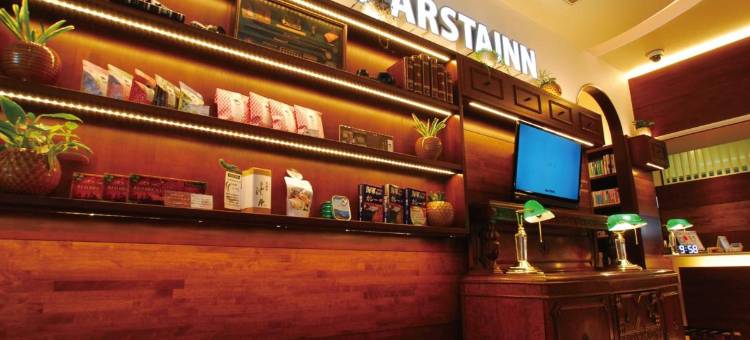 阿斯丁酒店(Hotel Arstainn)图片