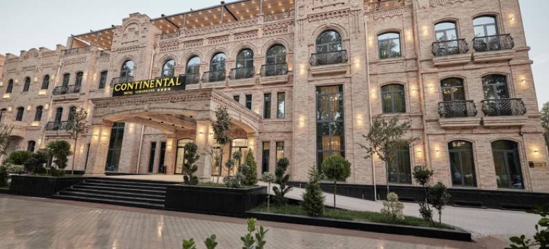 大陆酒店(Continental Hotel Samarkand)图片