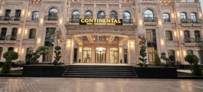 大陆酒店(Continental Hotel Samarkand)图片