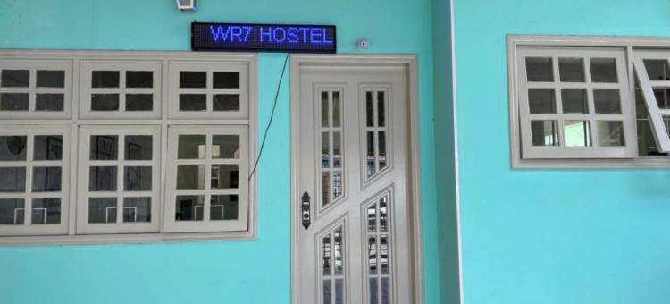 WR7 Hostel图片