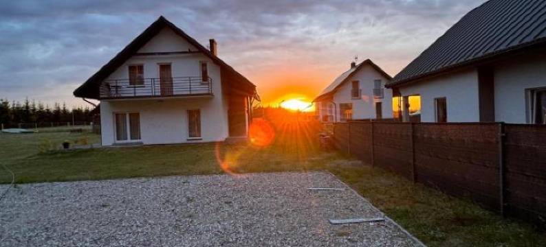 Gościniec Wigry图片