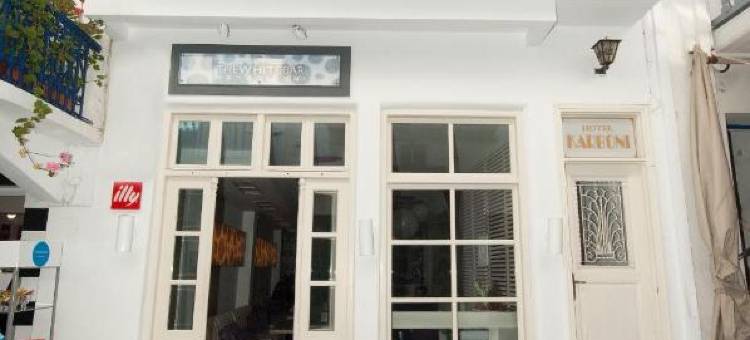 卡博尼酒店(Karboni Hotel)图片