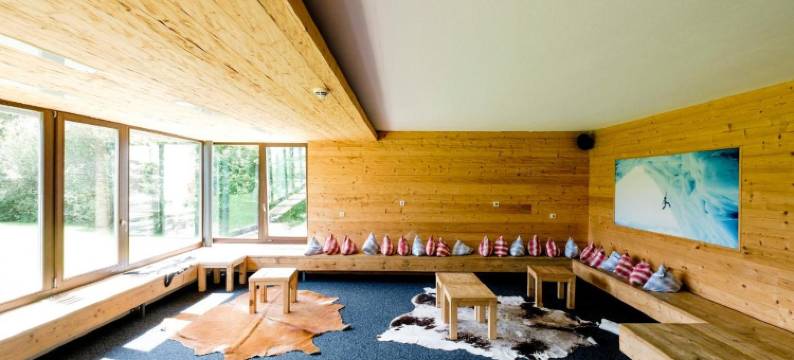 月亨伯格棱格里斯酒店(Jugendherberge Lenggries)图片