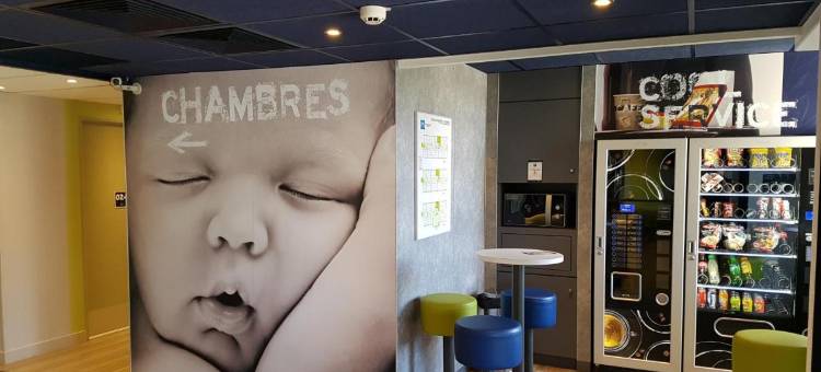 多勒宜必思快捷酒店(Ibis Budget Dole-Choisey)图片