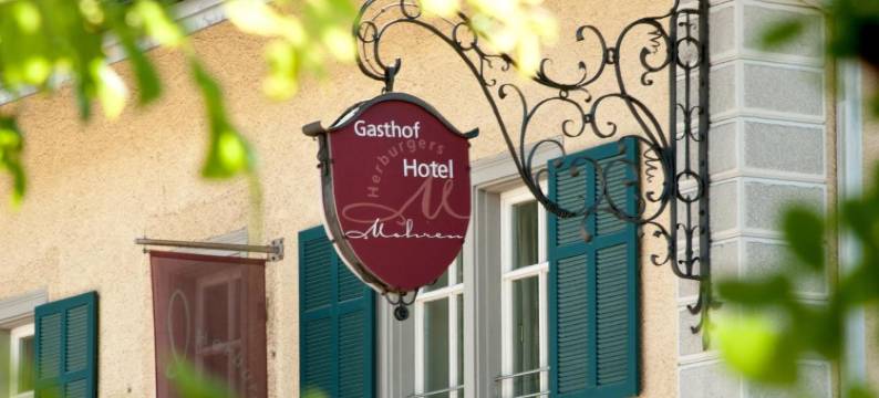 莫荣酒餐厅(Hotel Restaurant Mohren)图片