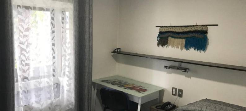 阿颜森奥斯特拉尔酒店(Hotel Aysen Austral)图片