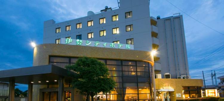 伊势市酒店(Ise City Hotel)图片