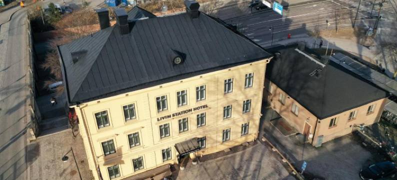 利文站酒店(Livin Station Hotel)图片