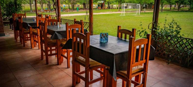 Granja El Aromo图片