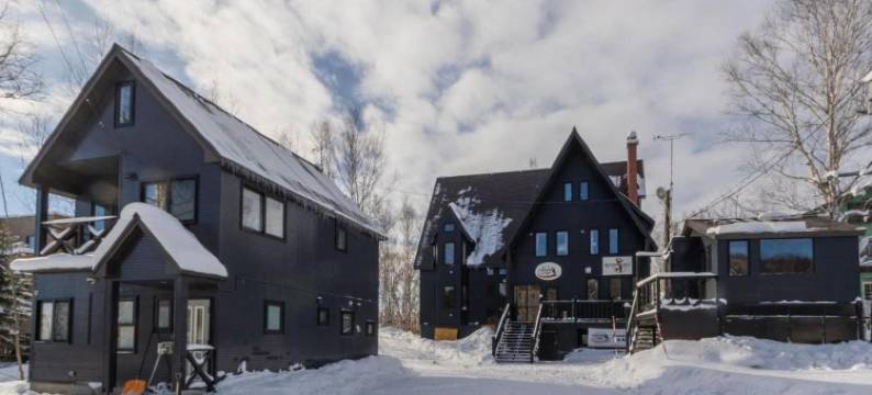 二世古自由行小屋酒店(Freeride Backpackers Lodge Niseko)图片