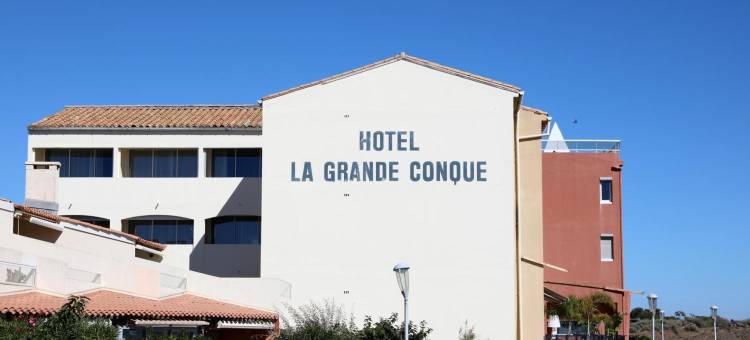 格朗迪康切酒店(Hôtel la Grande Conque)图片