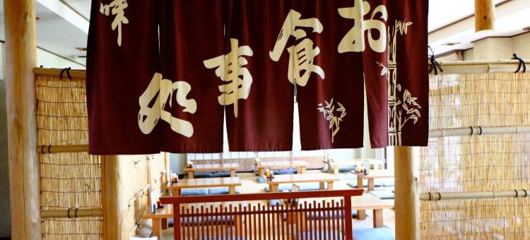 湖舞家(Komaya Ryokan)图片