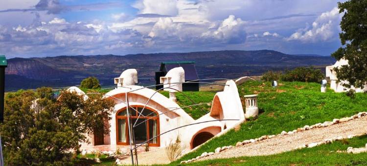 Hotel Rural & Spa Las Nubes图片