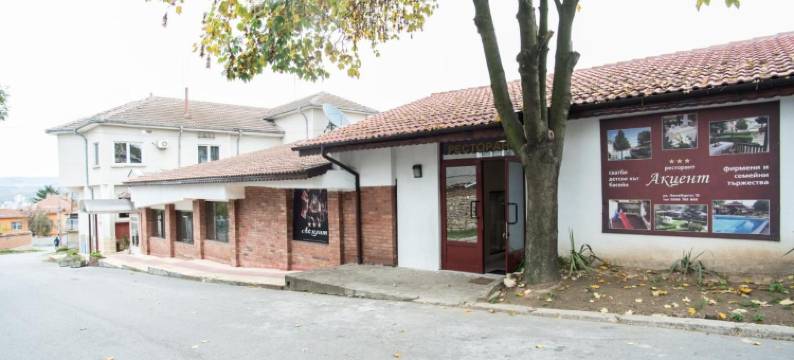 艾克森特酒店(Family Hotel Accent)图片