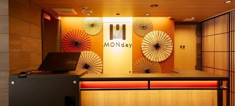 MONday公寓高级版-京都站(Monday Apart Premium Kyoto Station)图片