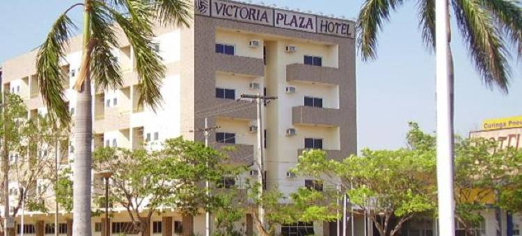 维多利亚广场酒店(Victoria Plaza Hotel)图片