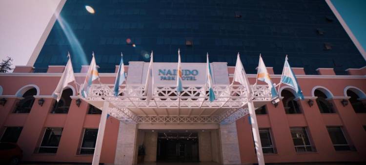 奈多公园酒店(Naindo Park Hotel)图片