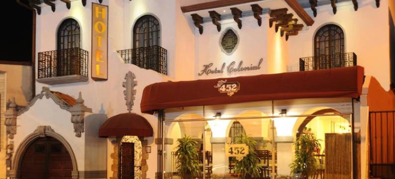 科隆尼亚酒店(Hotel Colonial)图片