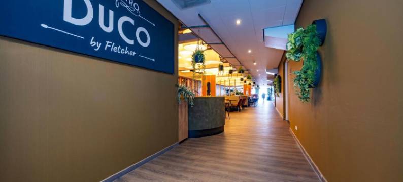 特格尔乌登 - 维格尔弗莱彻餐厅酒店(Fletcher Hotel-Restaurant Teugel Uden-Veghel)图片