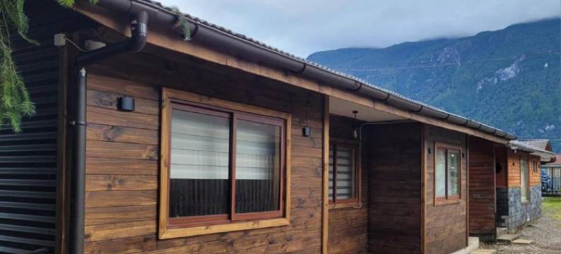 Aysen Bike Cabañas图片