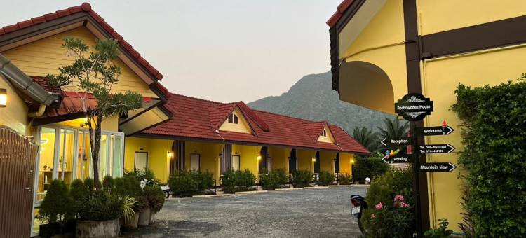 拉查华地之家酒店(Rachawadee House Phang Nga)图片