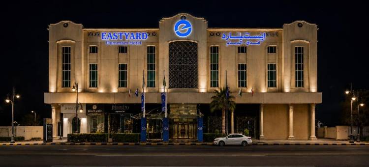 EASTYARD Dammam图片