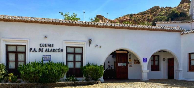 阿拉尔孔佩德罗安东尼奥岩洞酒店(Cuevas Pedro Antonio de Alarcon)图片